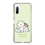 Slim Protection Case［ Mossari Mosao - Everyone Together - Green ］