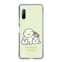 Slim Protection Case［ Mossari Mosao - Everyone Together - Green ］