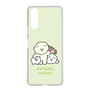 Slim Protection Case［ Mossari Mosao - Everyone Together - Green ］