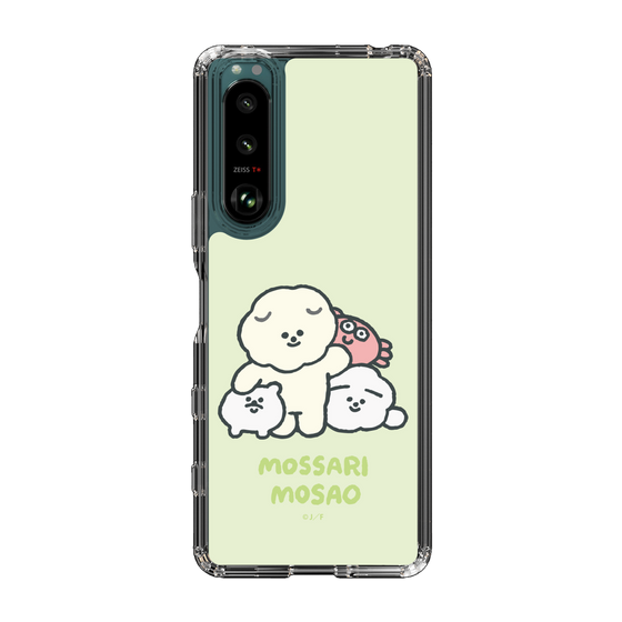 Slim Protection Case［ Mossari Mosao - Everyone Together - Green ］