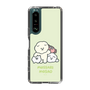 Slim Protection Case［ Mossari Mosao - Everyone Together - Green ］