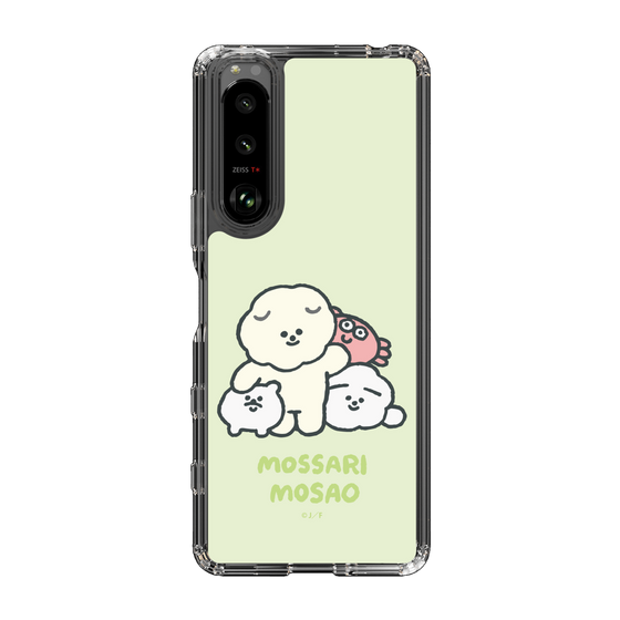 Slim Protection Case［ Mossari Mosao - Everyone Together - Green ］
