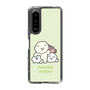 Slim Protection Case［ Mossari Mosao - Everyone Together - Green ］