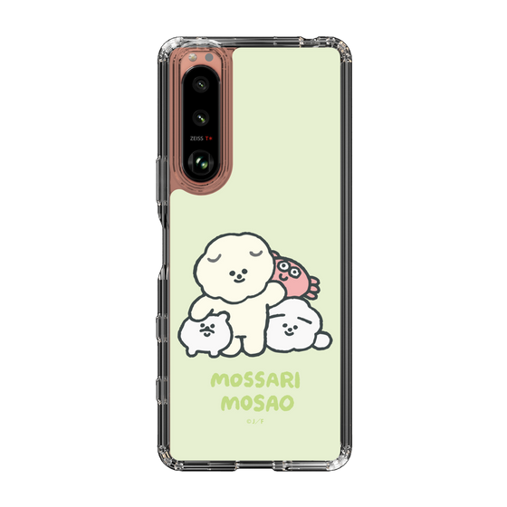 Slim Protection Case［ Mossari Mosao - Everyone Together - Green ］