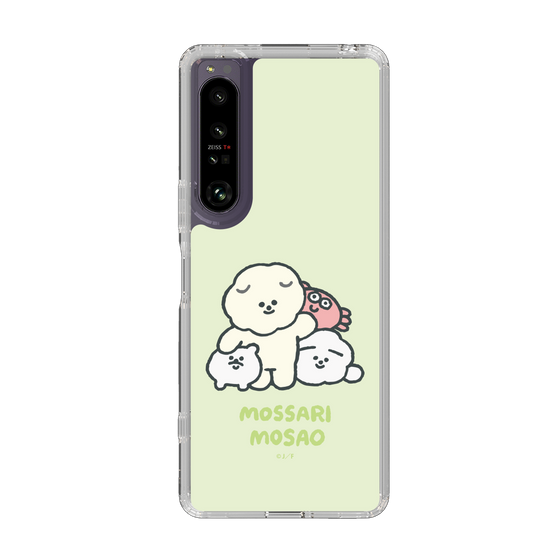 Slim Protection Case［ Mossari Mosao - Everyone Together - Green ］