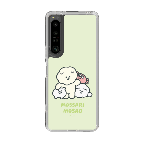 Slim Protection Case［ Mossari Mosao - Everyone Together - Green ］