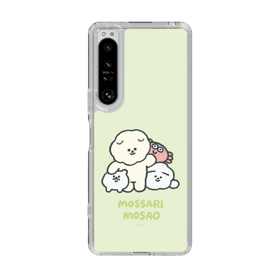 Slim Protection Case［ Mossari Mosao - Everyone Together - Green ］