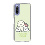Slim Protection Case［ Mossari Mosao - Everyone Together - Green ］