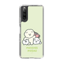 Slim Protection Case［ Mossari Mosao - Everyone Together - Green ］