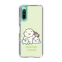 Slim Protection Case［ Mossari Mosao - Everyone Together - Green ］