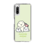 Slim Protection Case［ Mossari Mosao - Everyone Together - Green ］