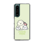 Slim Protection Case［ Mossari Mosao - Everyone Together - Green ］