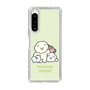 Slim Protection Case［ Mossari Mosao - Everyone Together - Green ］