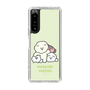 Slim Protection Case［ Mossari Mosao - Everyone Together - Green ］