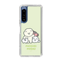 Slim Protection Case［ Mossari Mosao - Everyone Together - Green ］