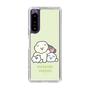 Slim Protection Case［ Mossari Mosao - Everyone Together - Green ］