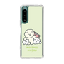 Slim Protection Case［ Mossari Mosao - Everyone Together - Green ］
