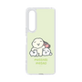Slim Protection Case［ Mossari Mosao - Everyone Together - Green ］