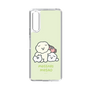 Slim Protection Case［ Mossari Mosao - Everyone Together - Green ］