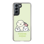 Slim Protection Case［ Mossari Mosao - Everyone Together - Green ］