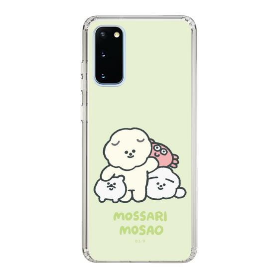 Slim Protection Case［ Mossari Mosao - Everyone Together - Green ］