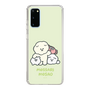 Slim Protection Case［ Mossari Mosao - Everyone Together - Green ］