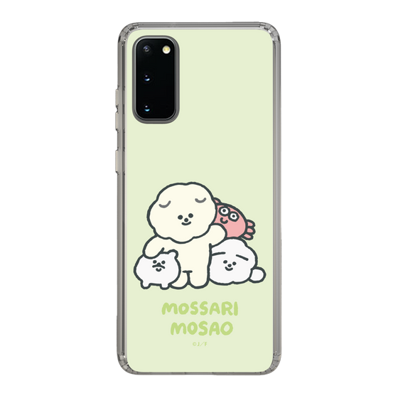 Slim Protection Case［ Mossari Mosao - Everyone Together - Green ］