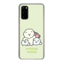 Slim Protection Case［ Mossari Mosao - Everyone Together - Green ］