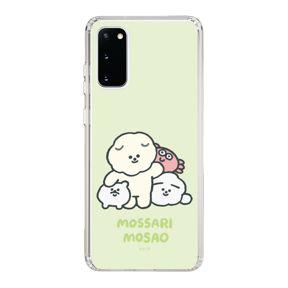 Slim Protection Case［ Mossari Mosao - Everyone Together - Green ］