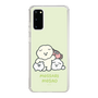 Slim Protection Case［ Mossari Mosao - Everyone Together - Green ］