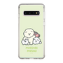 Slim Protection Case［ Mossari Mosao - Everyone Together - Green ］