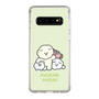 Slim Protection Case［ Mossari Mosao - Everyone Together - Green ］