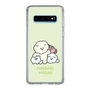 Slim Protection Case［ Mossari Mosao - Everyone Together - Green ］