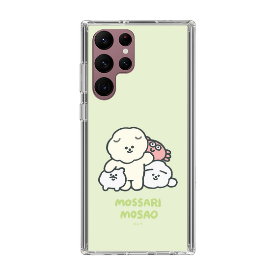 Slim Protection Case［ Mossari Mosao - Everyone Together - Green ］