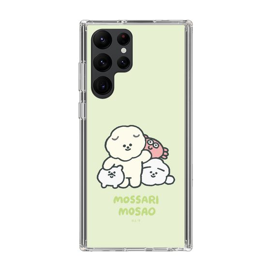 Slim Protection Case［ Mossari Mosao - Everyone Together - Green ］