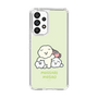 Slim Protection Case［ Mossari Mosao - Everyone Together - Green ］