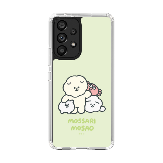 Slim Protection Case［ Mossari Mosao - Everyone Together - Green ］