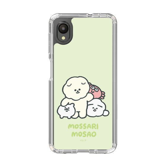 Slim Protection Case［ Mossari Mosao - Everyone Together - Green ］