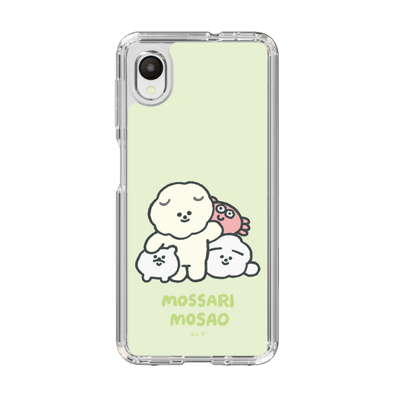 Slim Protection Case［ Mossari Mosao - Everyone Together - Green ］
