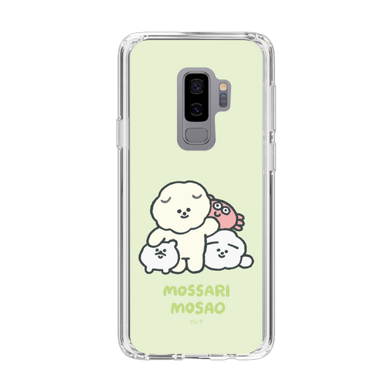 Slim Protection Case［ Mossari Mosao - Everyone Together - Green ］
