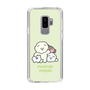 Slim Protection Case［ Mossari Mosao - Everyone Together - Green ］