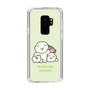 Slim Protection Case［ Mossari Mosao - Everyone Together - Green ］