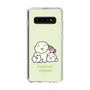 Slim Protection Case［ Mossari Mosao - Everyone Together - Green ］
