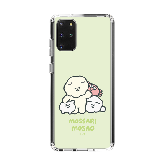 Slim Protection Case［ Mossari Mosao - Everyone Together - Green ］