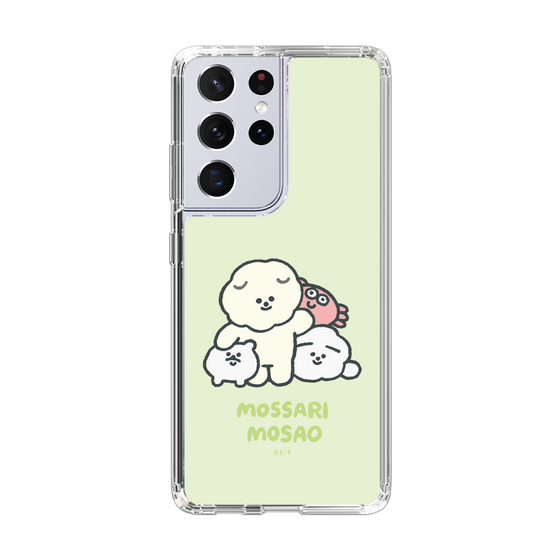 Slim Protection Case［ Mossari Mosao - Everyone Together - Green ］