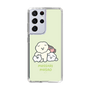 Slim Protection Case［ Mossari Mosao - Everyone Together - Green ］