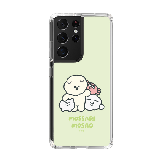 Slim Protection Case［ Mossari Mosao - Everyone Together - Green ］