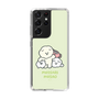 Slim Protection Case［ Mossari Mosao - Everyone Together - Green ］