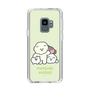 Slim Protection Case［ Mossari Mosao - Everyone Together - Green ］