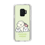 Slim Protection Case［ Mossari Mosao - Everyone Together - Green ］